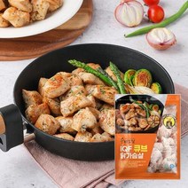 수비드림 IQF큐브 500g 1팩