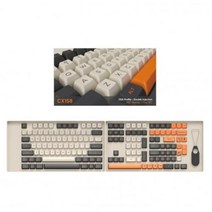 COX CX158 OSA프로파일 이색사출 PBT 키캡 트레이 세트 (오셀라리스)