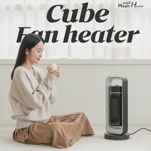 윈드피아 큐브온풍기 WP-1007 가정용온풍기 사무실온풍기 각도조절 원룸온풍기 난방기