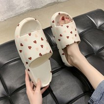 도림 귀여운 러브 구름 슬리퍼