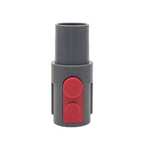 다이슨 무선 진공 청소기 전용 호스 어댑터 32Mm 사이즈 호환 모델-V6 V7 V10 V11, [01] gray