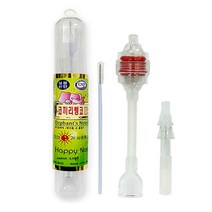 코끼리 콧물쏙 수동식 의료용 콧물흡인기, 뻥코3 플러스, 8개