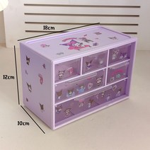 산리오 소형서랍장 수납함 미니서랍 테이블정리함 삼단수납장 3단 캐릭터 귀여운 문구수납 액세서리수납, 보라