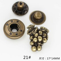 똑딱단추 5pcs 스냅 버튼 금속 단추 네일 리벳 장식 Leathercraft 가방 패스너 가죽 바느질 액세서리, 21 21