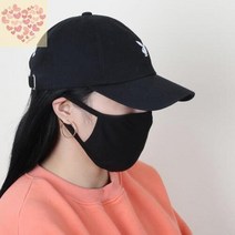 빨아쓰는마스크 순면 마스크 3겹 성인용 방한대 먼지차단