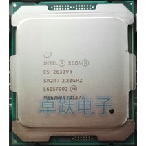 CPU 컴퓨터씨피유E5-2630V4 오리지널 인텔 제온 E5 2.20GHZ 10 코어 25MB SmartCache V4 FCLGA2011-3 85W, 한개옵션0