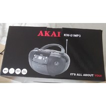 테이프 휴대용 AKAI CD 기기 플레이어 교습기 제빵기, 선택하세요