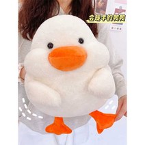 충전식손난로 똑딱이 전기 보조배터리 휴대용, 흰색세로양(방폭온수병)