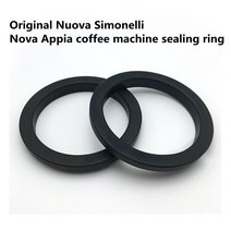 커피 머신 추출기 부품 악세사리 오리지널 Nuova Simonelli Nova Appia 머신 끓는 헤드 씰링 링 고무 가스켓 콘, 없음