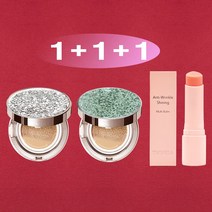 1+1+1[쿠션15g+쿠션15g+멀티밤10g] 트윙클라 60%세럼 스타일71 미스트 커버 럭셔리 자외선차단 주름개선 미백 앰플 멀티밤 쿠션21호23호선택 [건성 피부 추천 쿠션], 1개, 실버다이아글리터21호+에메랄드그린21호(건성)+멀티밤