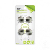BXJ251860 마스크걸이0131 4p 패션행거(볼륨) 꼭꼬핀 자석후크, 1