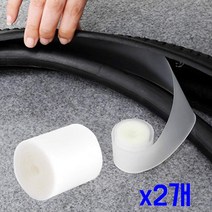 자전거 펑크 방지 간편 타이어패드 x2개 타이어펑크, C-27.5(2pcs)