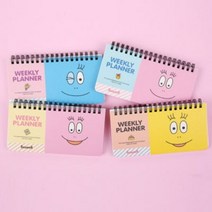 바바파파 위클리플래너, 옐로우