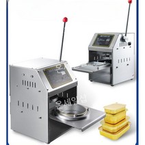 실링 기계 자동 실링기 비닐 포장 씰링기 밀봉기 씰링기계 커피 음식 캡핑기 식품 산업용, D. 라운드 250 실러