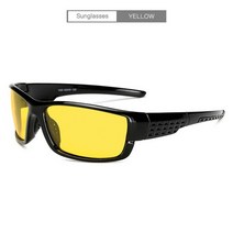 New Sunglasses Men Polarized Sport Fishing Glasses Women Camping Hiking Goggles Driving Cycling Eyew, 06 Yellow