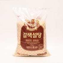 CJ 백설 황설탕 3kg, 단품