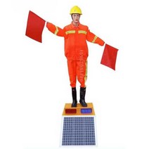 신호수 로봇 도로 위험 신호기 수신호 산업 교통사고, B타입 신호수 로봇 (음성 녹음)