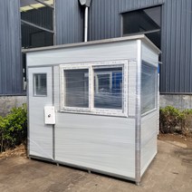 주차부스 주차박스 경비 부스 안내 검사 방역 휴게실, 1.2x1.2x2.35m  (신청색상 메모)