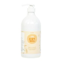 에코스킨 수제 참 쌀겨 때비누 대용량 1L