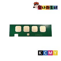 잘나와토너 CLT-406 삼성 컬러 프린터 토너칩 CLP-360~368 SL-C410 C412 C413 C417 C460 C 462 C463 C467 CLX-3300~3307, M-빨강