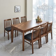 [UFO] 오크빌 하이오원목식탁6인용의자세트, 단품