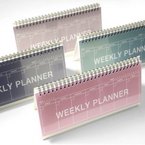 고급스러운 컬러 스탠딩 위클리 플래너 2023년 스케줄러 체크 리스트 스터디 플래너 연간 주간 한달 1개월 계획 다이어리 일정표 23년 비밀 일기장 일일 일상 수험생 취준생 작업, 모카핑크