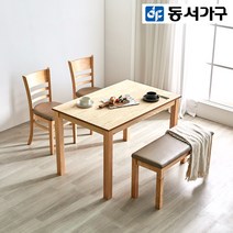 동서가구 고무나무 원목 벤치형 4인용 식탁 세트, 카카오