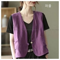 BestStar 슬라브 당의 조끼 생활한복 법복