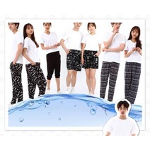 아이스 쿨팬츠 냉장고바지 쿨바지 남자 여자 반바지 7부 3476F4