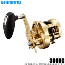 시마노 오시아콘퀘스트 300XG 22년모델 금콩 SHIMANO 오세아콘 22 오시아콘퀘스트 300 XG 릴끝판왕