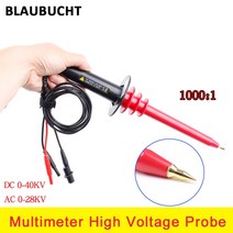 HVP-40 디지털 멀티 미터 고전압 프로브 0 ~ 40KV 1000:1 테스트 리드 와이어 1000X 감쇠 대역폭 10MHZ, 한개옵션0