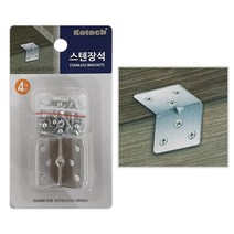 코텍 스텐장석4P (K6755) 모서리 코너철 경첩 꺽쇠 28032EA, 본상품선택