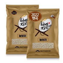 군산찰쌀보리쌀 인기제품 자세히 알아보기