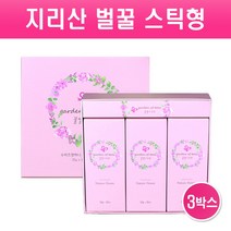 지리산 토종 꿀 스틱 아카시아 벌꿀 자연숙성 천연꿀 100% 짜먹는 꿀차 꿀물 허니스틱 휴대용 일회용 스틱형 영양간식 꿀답례품 선물세트, 3set, 꿀스틱