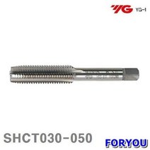 Foryou9479 와이지원 헬리코일스파이럴탭 1개 텝 탭 초경 공작 절삭 다이스 기계, 1