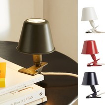 [ZARAHOME] 자라홈 조명 클립조명 독일직배송 (4color), Green