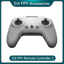 DJI FPV RC remote controller 2 고글 v2 드론 리모컨 컨트롤러 조종기