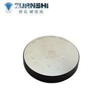 다이아몬드 로크웰 경도 블록 HRA / HRB HRC 시험기 n 표준, 10 88-100HRBW