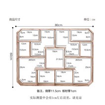 컵 찻잔 진열장 선반장 벽 장식장 다기 다도, A  type