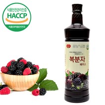 복분자 농축액 1050ml (액기스 과즙 시럽 아이스티 소스 칵테일 엑기스), 1개