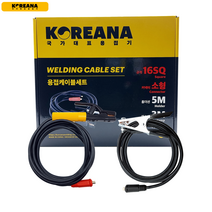 코리아나 용접선 홀다선 어스선 세트 16SQ 홀더선5M 어스선3M, 1개