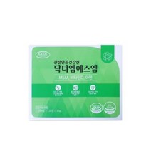 에버그린 닥터엠에스엠 120정 무릎영양제 근육인대영양제 관절MSM