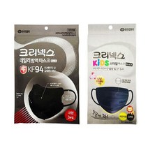 국내산 KF94 방역 입체마스크 3P 블랙 저렴한마스크 보건마스크 덴탈마스크, 크리넥스 데일리방역마스크KF94마스크3개입(블랙)