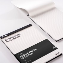 방수노트패드 고급디자인 공시생 대학생 필기 필사노트 A5 각닷