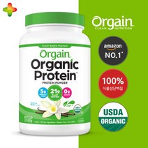 [올게인] 오가닉 플랜트베이스 프로틴파우더 바닐라맛 920g, 상세 설명 참조, 상세 설명 참조