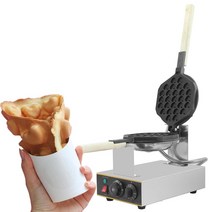 홈 크로플 와플 샌드위치 기계 메이커 상업 전기 110v 220v 계란 거품 홍콩 철, 하트 버블 와플, 유럽 ​​연합