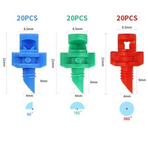 간이스프링클러 스프링쿨러 헤드 패키지 세트 50Pcs 90 ° 180 360 각도 간단한 굴절 노즐 농업 관개 스프, 04 Mix color 60PCS