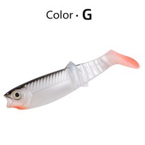MEREDITH Cannibal Baits 80mm 100mm 125mm 인공 소프트 낚시는 Wobblers 루어 실리콘 쉐이드 웜베이스 미, CHINA_100mm 5pcs, 07 G_03 100mm 5pcs