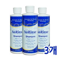 노린스 샴푸 8oz (236ml) 물없이감는샴푸, 236ml, 3개