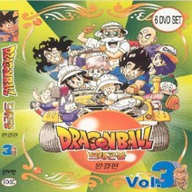 DVD (6disc) 드래곤볼 Vol. 3 (Dragon Ball. 121-153회)
